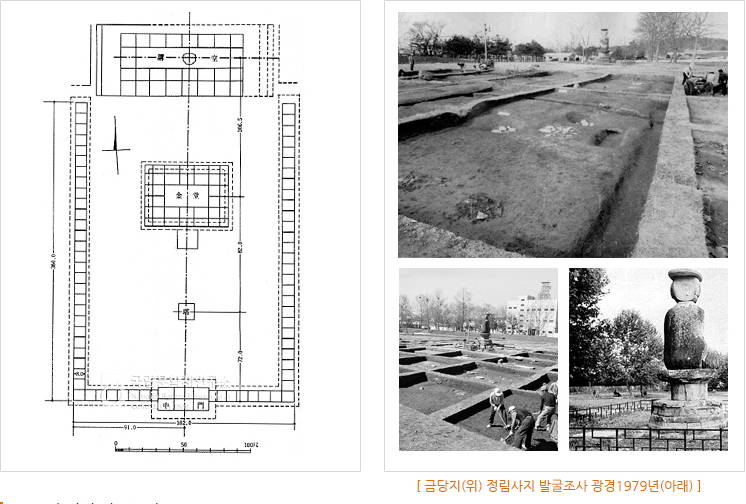 발굴조사_03.jpg