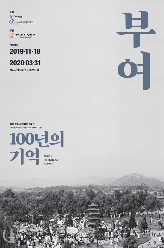 포스터.JPG