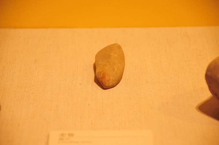1100.JPG