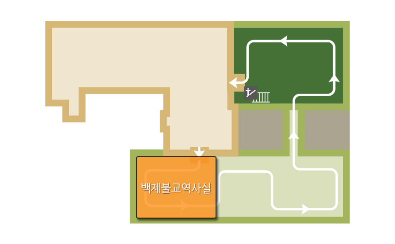 백제불교역사실.jpg